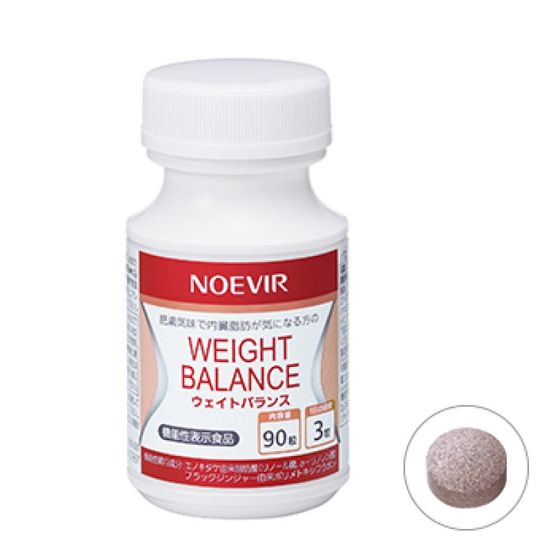 NOEVIR 新品内服 皮下脂肪克星 weight balance