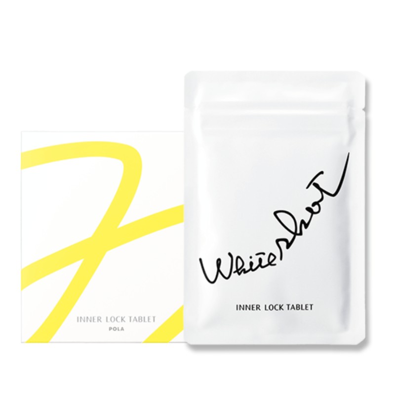 POLA Whiteshot 美白丸