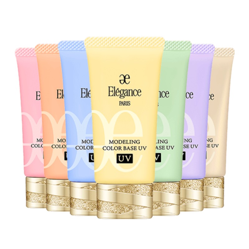Elegance 雅格丽斯 修色隔离 UV
