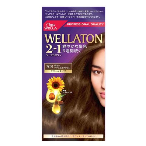 WELLATON白发专用染发膏