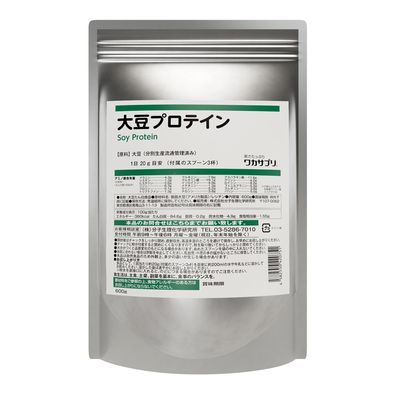 分子生理化学研究所 大豆蛋白粉