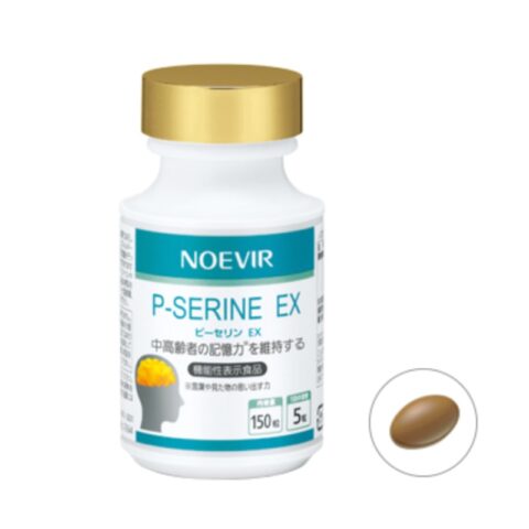 诺薇雅(NOEVIR)银杏益智丸 EX