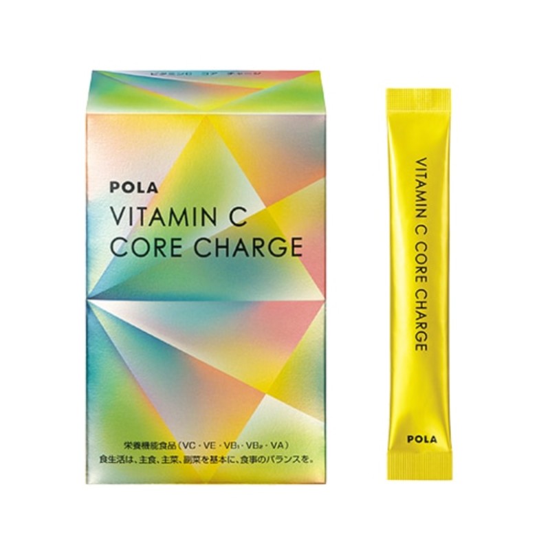 POLA CORE CHARGE 维生素C