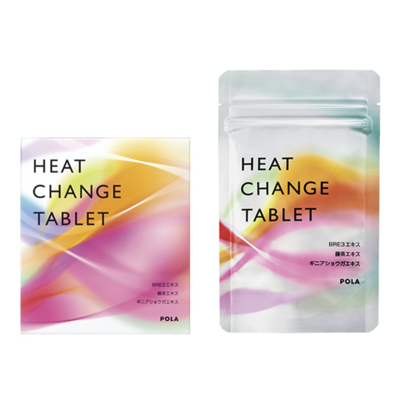 POLA 燃脂咀嚼片