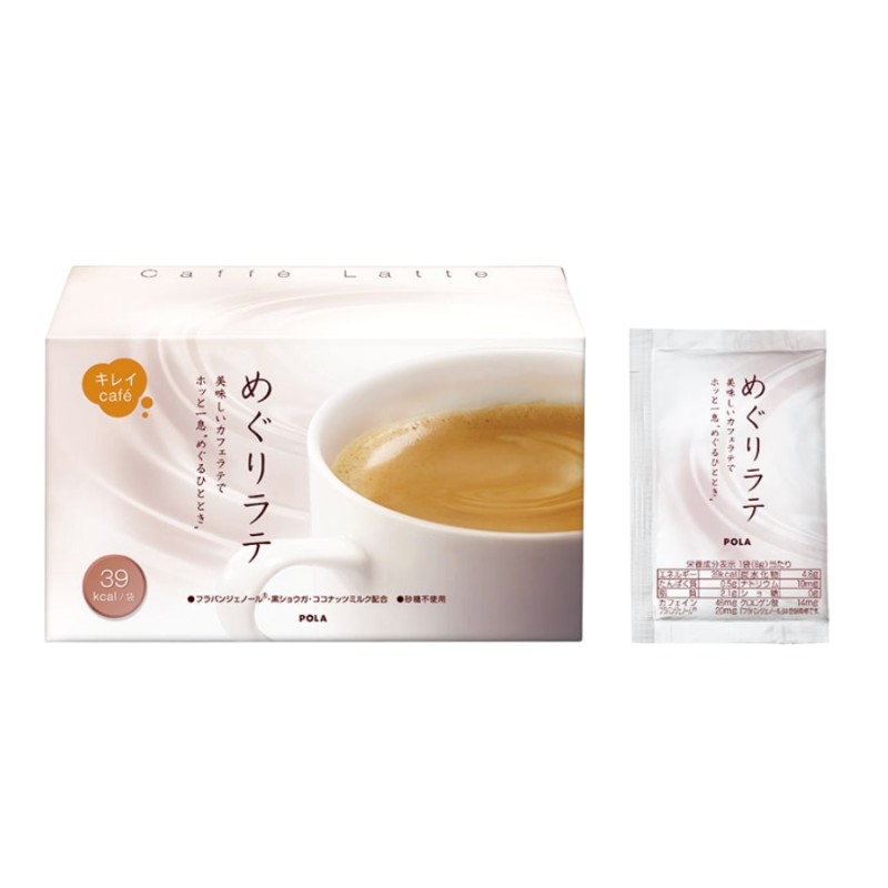 POLA 美丽咖啡 拿铁