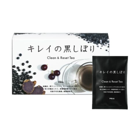 POLA 美丽黑净粉末冲剂