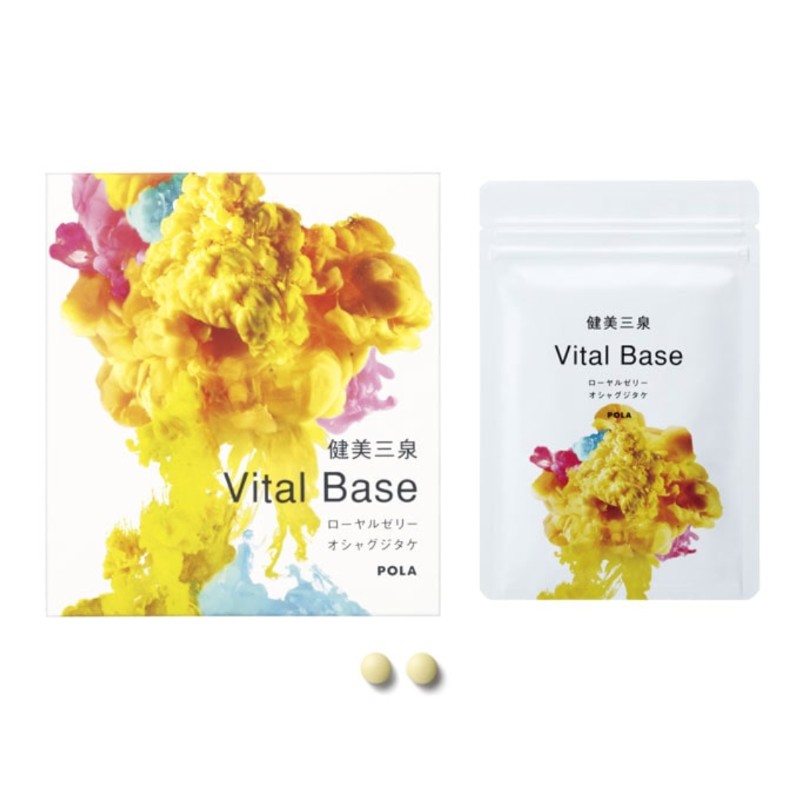 POLA 健美三泉系列 — 气丸·血丸·水丸