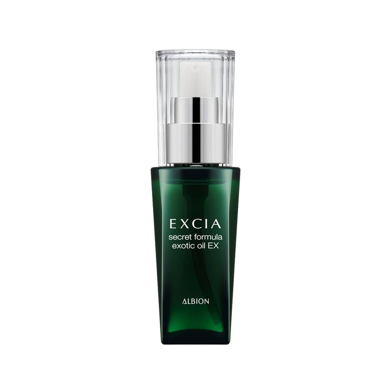 EXCIA 雅思 秘方异域植萃美容油 EX